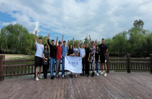 共推健康產(chǎn)業(yè)發(fā)展！熱烈歡迎深潛企業(yè)家一行蒞臨世友智能家居產(chǎn)業(yè)園參觀考察