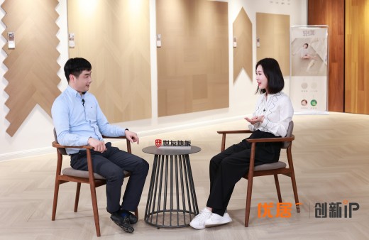 田樸珺親臨世友地板，為新家選品，打造“會(huì)呼吸的房子”